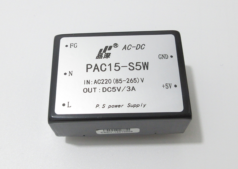 ACDC电源模块15W,单路双路叁路输出电源