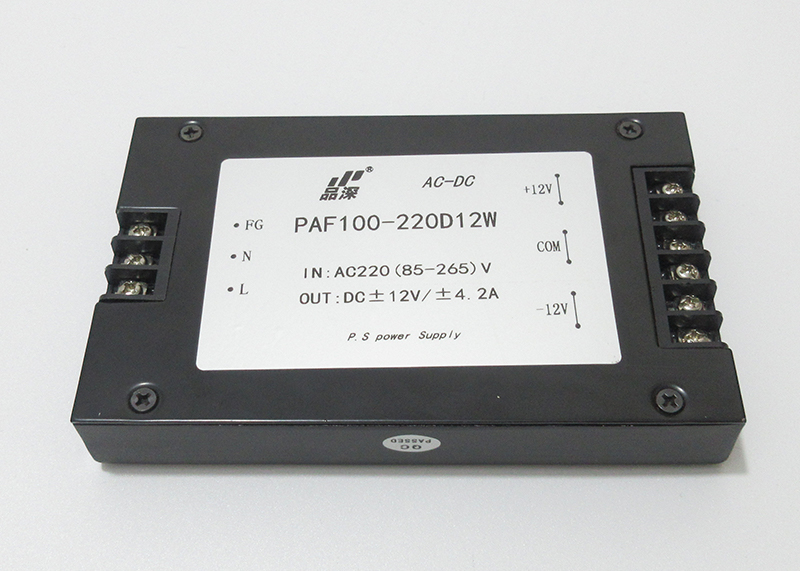 PAF系列,220转正负12V电源模块100W,双12V模块化电源